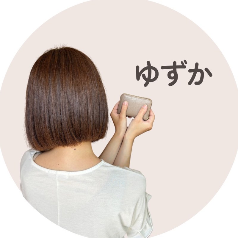 ゆずか